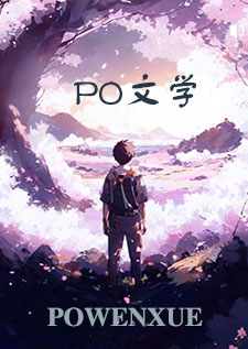 挟恩以报(1v1古言)
