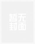 内啡肽上瘾(短篇合集高H)